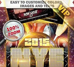 新年聚会海报：New Year Club and Party Flyer